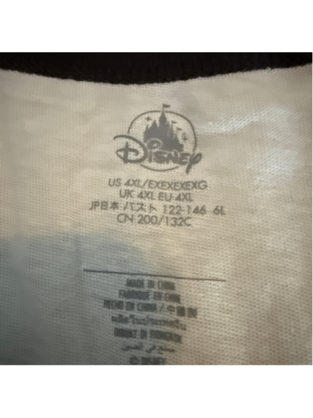 #0273 - Women's Disney Black & White Keep Dancing Long Sleeve Tee 4XL - Picture 2 of 2